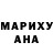 MDMA молли Ander Parkerson