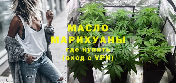 COCAINE Заводоуковск