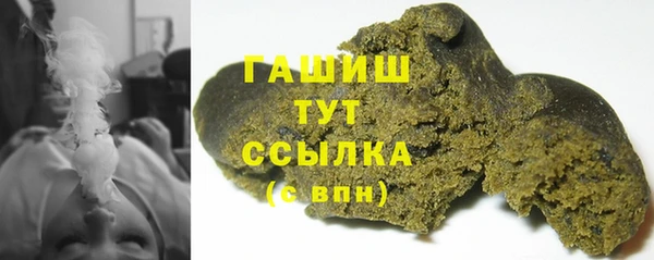 кокаин Заволжье