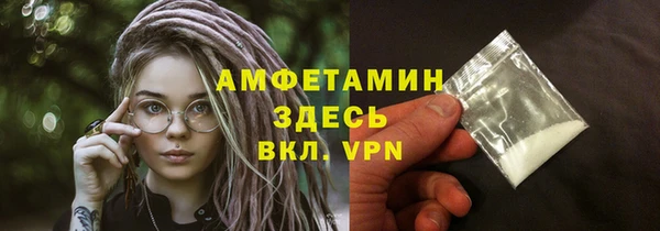 кокаин Заволжье