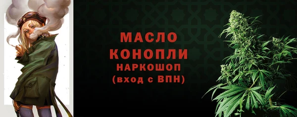 COCAINE Заводоуковск