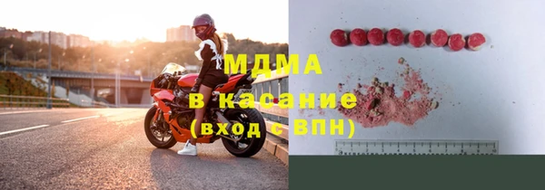 кокаин Заволжье