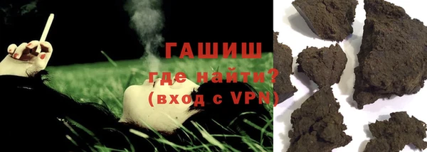 кокаин Заволжье
