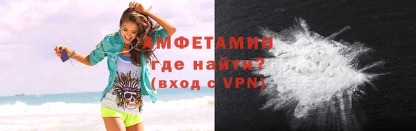 кокаин Заволжье