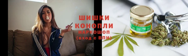 COCAINE Заводоуковск