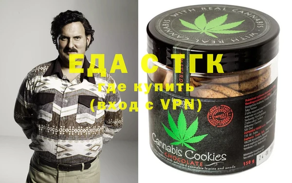 амф Заволжск