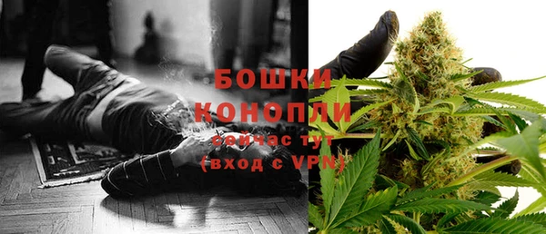 амф Заволжск