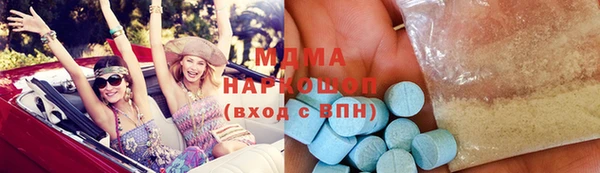 кокаин Заволжье