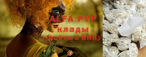 дурь Зерноград
