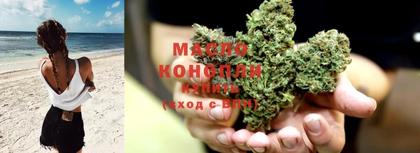 COCAINE Заводоуковск