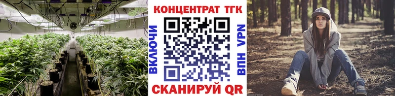 Дистиллят ТГК жижа Купить Палласовка